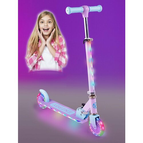 Двухколёсный самокат AmaroBaby Energy фиолетовыйголубой 4890₽