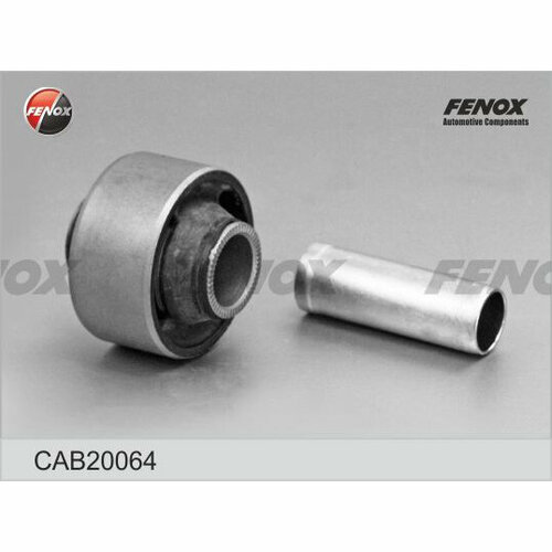 Подвеска рычаг независимой подвески колеса FENOX CAB20064 1 шт 969₽