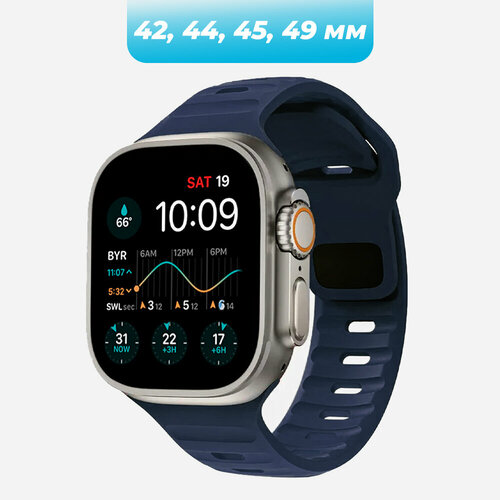 Ремешок для Apple Watch силиконовый темно-синий 42 мм, 44 мм, 45 мм, 49 мм