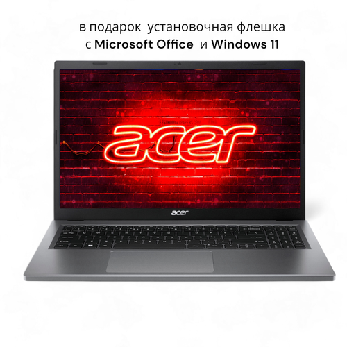 Ноутбук Acer Extensa 15.6