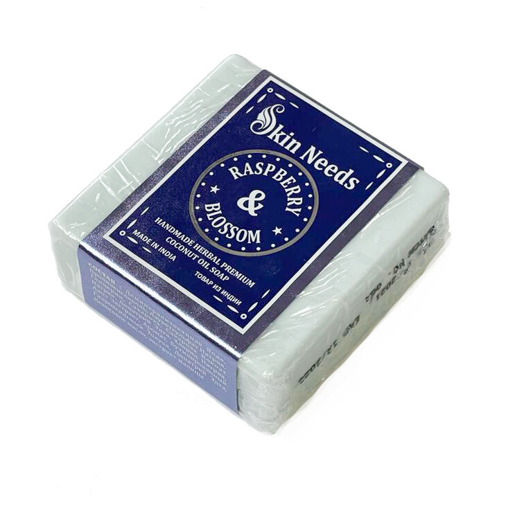 Skin Needs RASPBERRY & BLOSSOM Handmade Herbal Premium Coconut Oil Soap (малина И цветы Травяное мыло премиум-класса, с кокосовым маслом, ручной работы), 100 г.