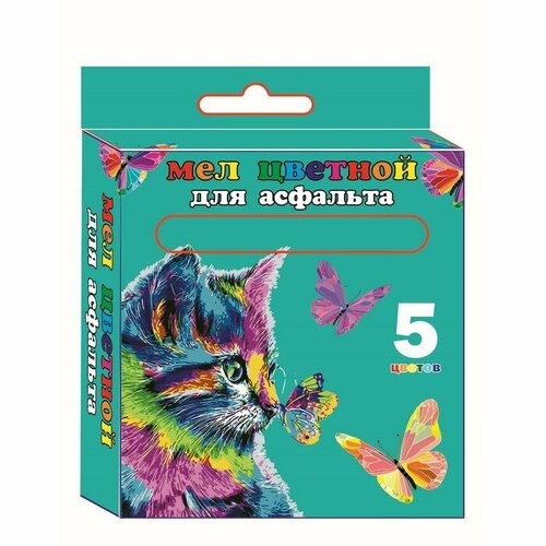 Мел цветной Кот и бабочки JUMBO, 5 шт 1 шт