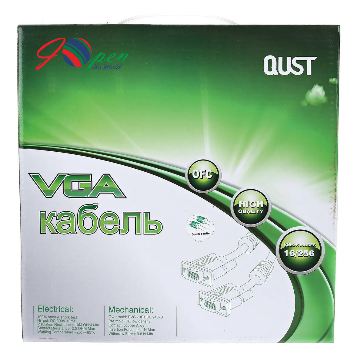 Кабель VGA 15м AOpen 2 фильтра ACG341AD-15M - фото №17