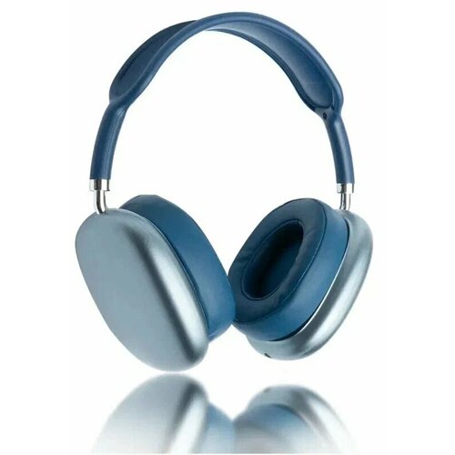 Беспроводные наушники P9 синий 600₽