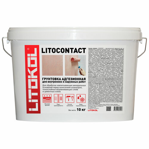  LITOKOL LITOCONTACT   10 