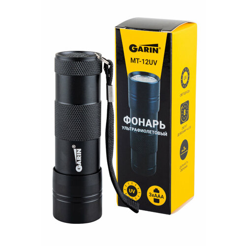 GARIN LUX MT-12UV фонарь ультрафиолетовый 450₽