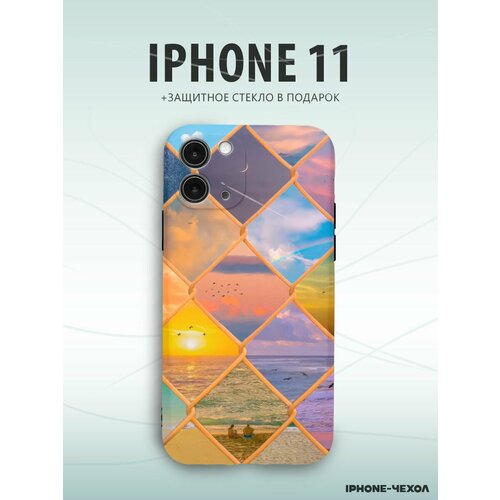 Чехол Iphone 11 море отдых лето