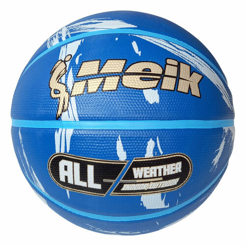Мяч баскетбольный Meik-MK2311 №7, (синий) E41872