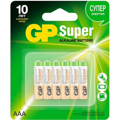Батарейка GP Super LR03/AAA 1,5V/24A алкалин 6шт/бл (4+2) GP 24A4/2-2CR6