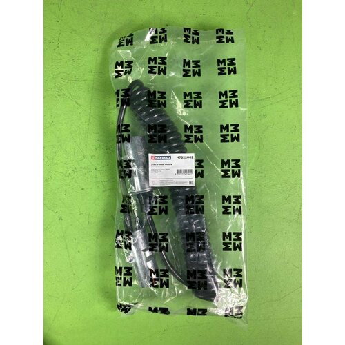 Кабель 247 - 45 м с алюм штекерами доп 4104₽