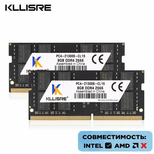 Комплект оперативной памяти для ноутбука Kllisre DDR4 16 Gb 88 GB 2666 MHz 4737₽