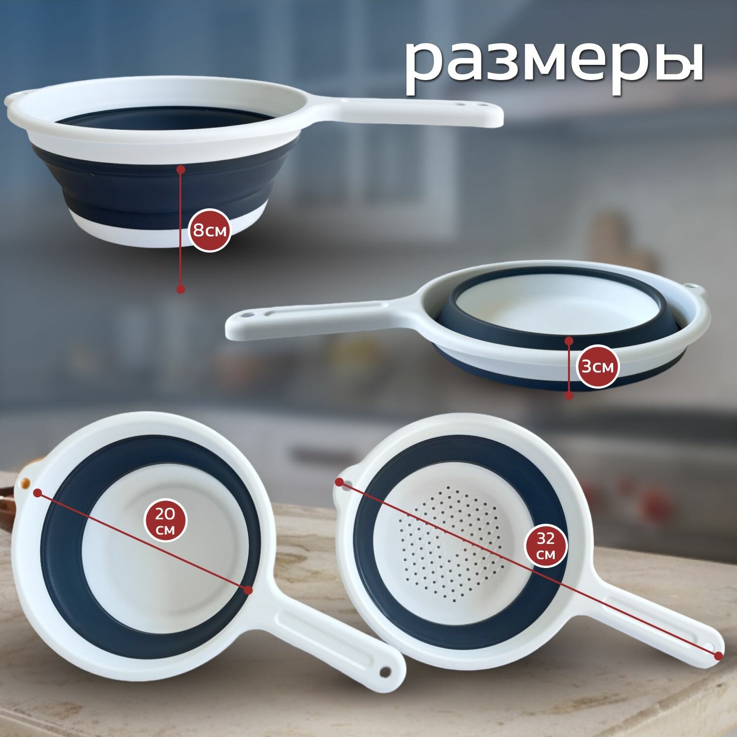Кухонный ковш — фото 1