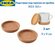 Подставки под горячее IKEA 365+, 9 см, пробковые, 2 шт