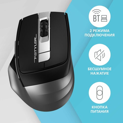 Мышь A4Tech Fstyler FB35S серыйчерный fb35s usb smoky grey 1299₽