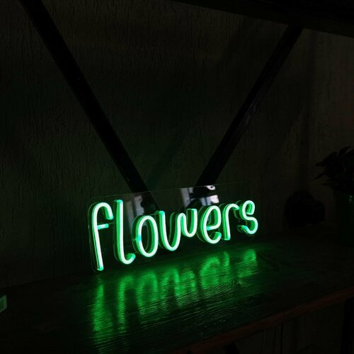 Изображение товара Неоновая вывеска flowers цветы 30х10 см, зеленая