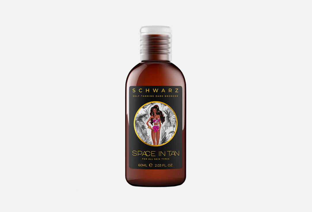 Увлажняющий лосьон-автозагар self-tanning schwarz