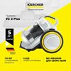 Фото Karcher VC 3