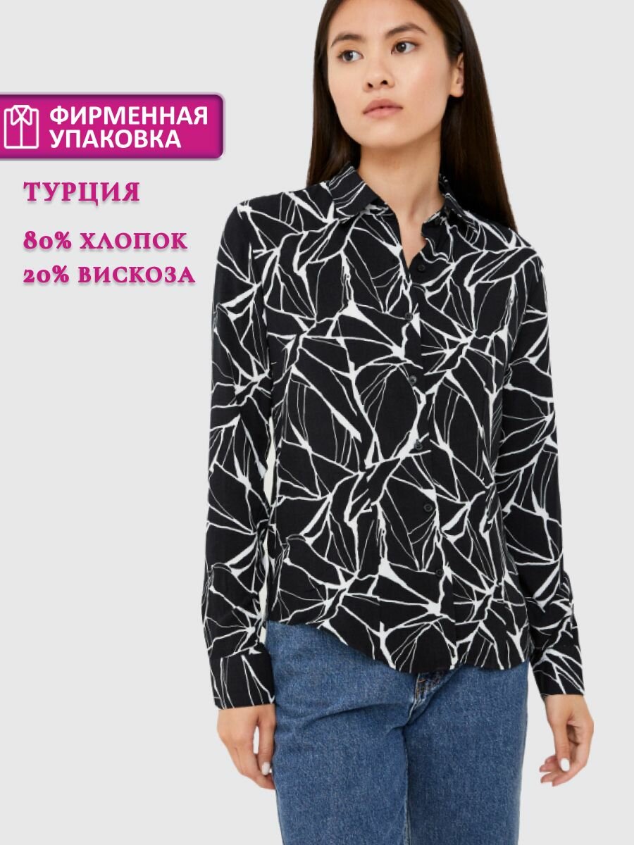 Bawer Slim Fit с принтом