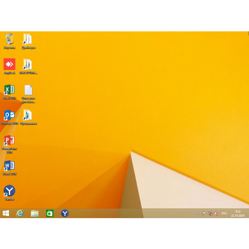 Флешка загрузочная Windows 8.1 (32/64) с автоустановкой программ