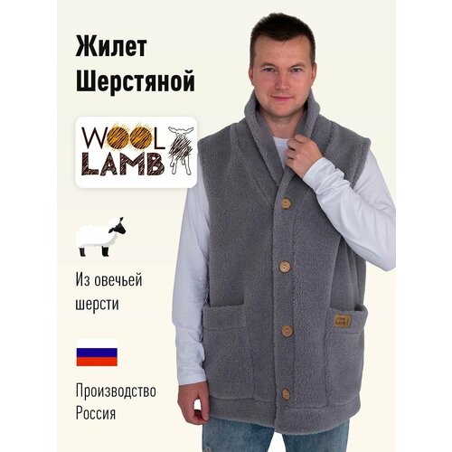 фото Жилет wool lamb, размер 48-50, серый