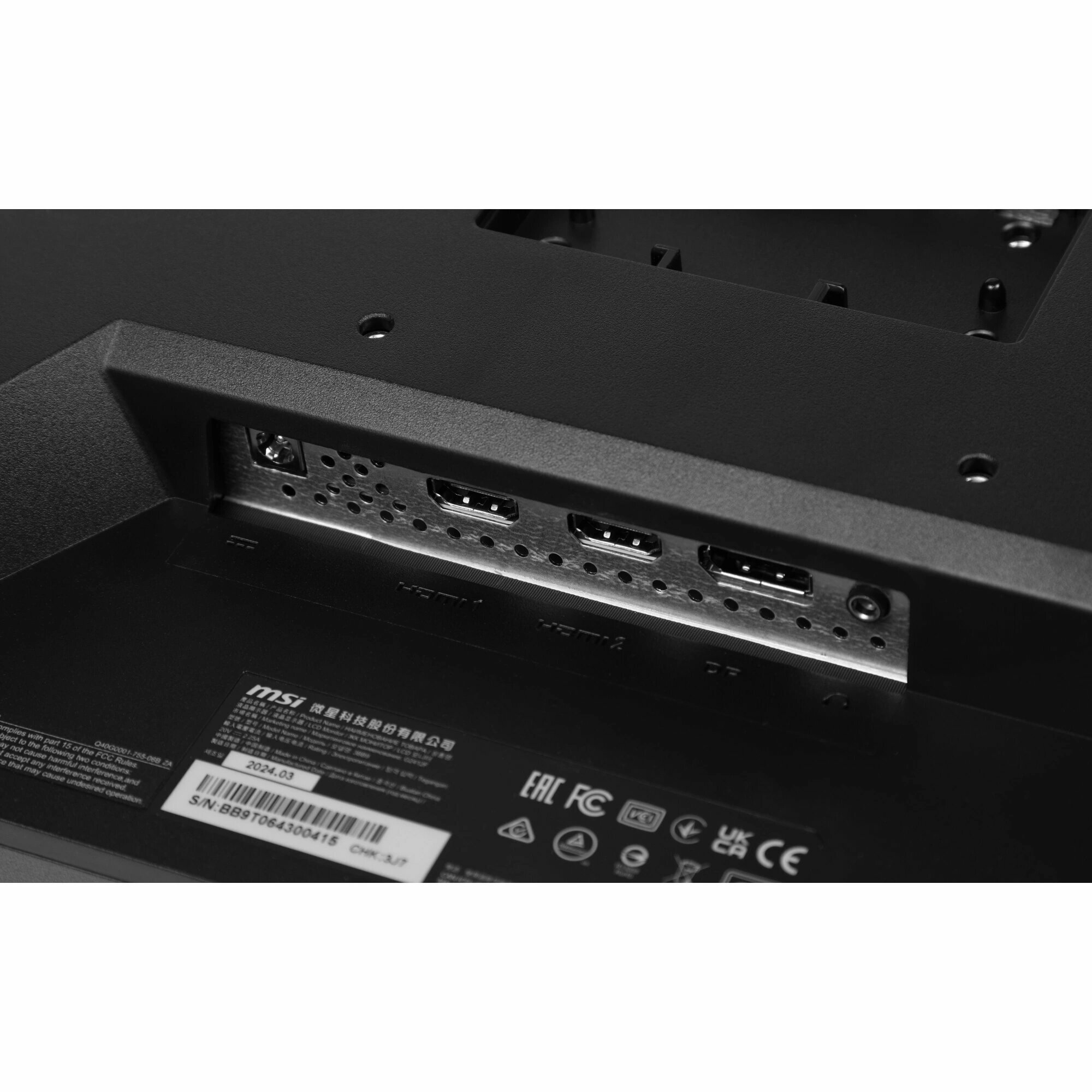 Монитор 23.8" MSI G2412F, 1920х1080, 180 Гц, IPS, черный (9s6-3bb91t-006) — фото 1