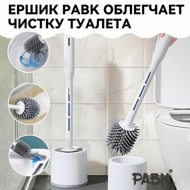 Картинки Xiaomi zupmu Ершик для унитаза с распылителем и пластиковым держателем.