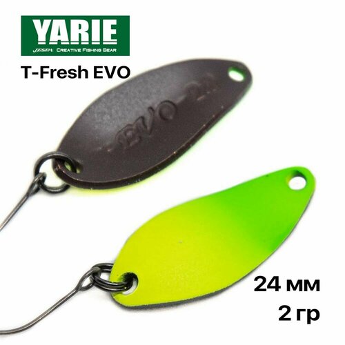 Блесна форелевая колеюлящаяся Yarie T-Fresh EVO 2 гр #Y74, 1 шт/уп
