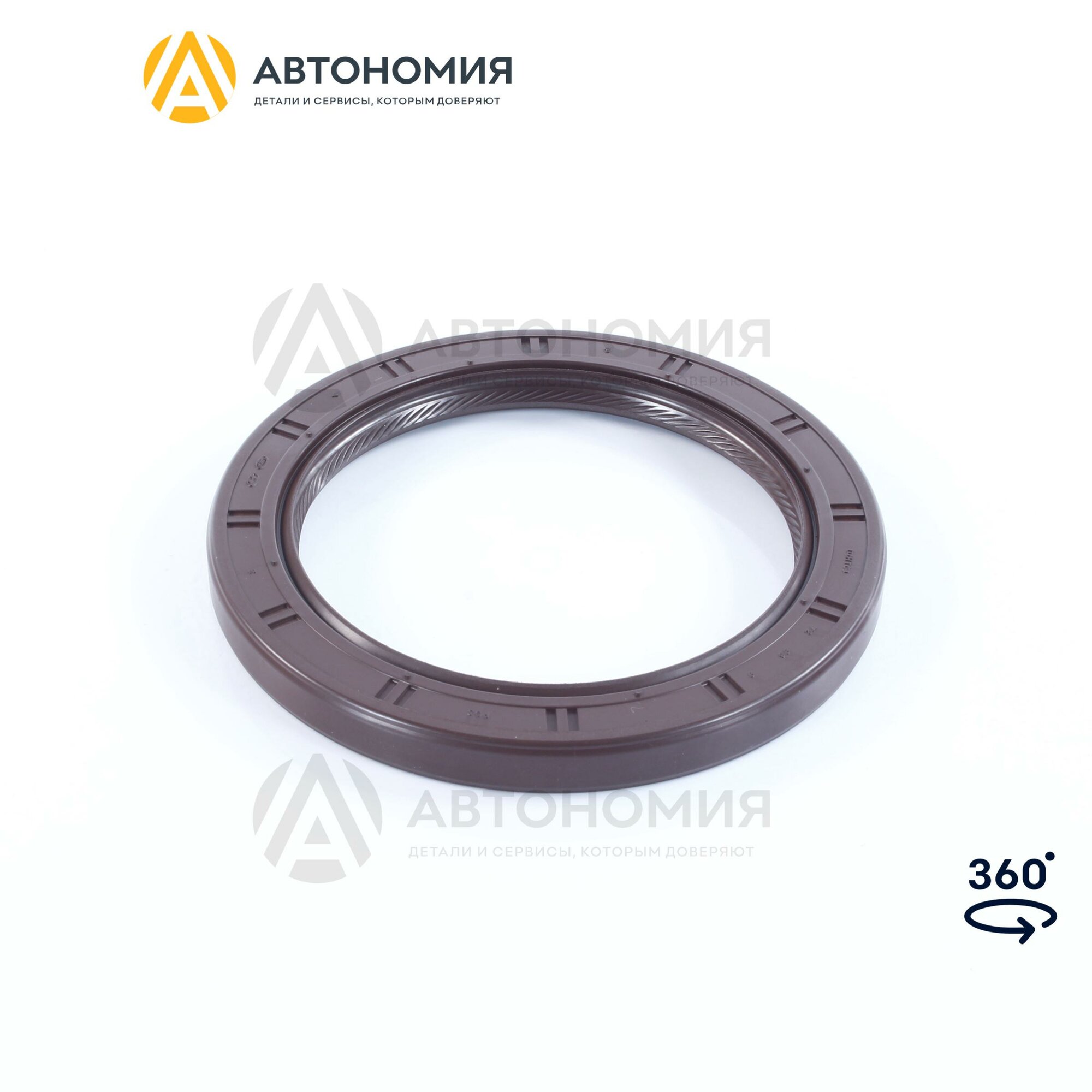 Сальник коленвала задний Hyundai/KIA 2144322010