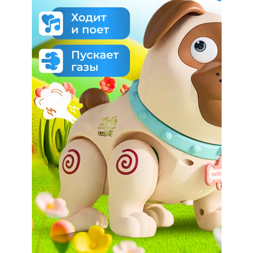 Музыкальная игрушка Собака с пароминтерактивная Make Magic от 12 месяцев 1299₽