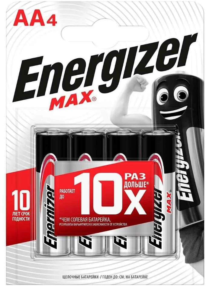 Батарейки Energizer Max, тип AA/LR06, 1.5V, 4шт. (Пальчиковые) — фото 1