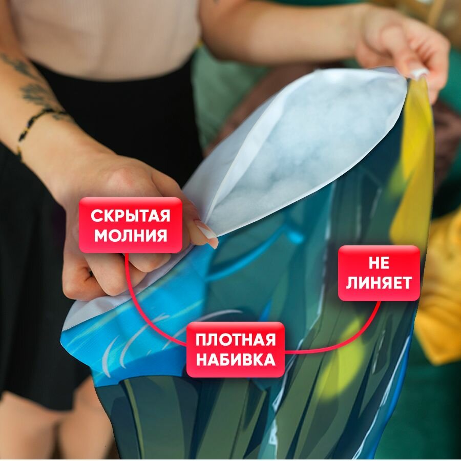 Дакимакура Шрек 115х35 — фото 1