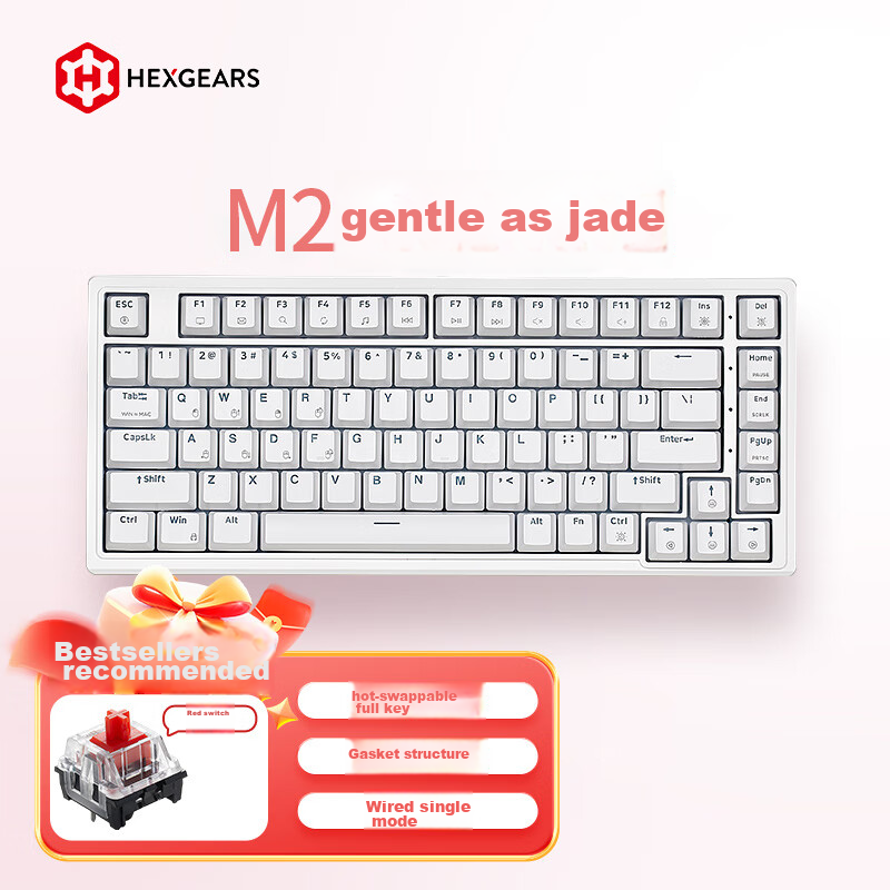Hyeku M2 Custom Mechanical Keyboard, Full-Key Hot-Swappable, Office And Gaming Keyboard, Gasket Structure, 83 Keys, White Backlit, Detachable Cable, Smooth And Elegant, Brown Switch