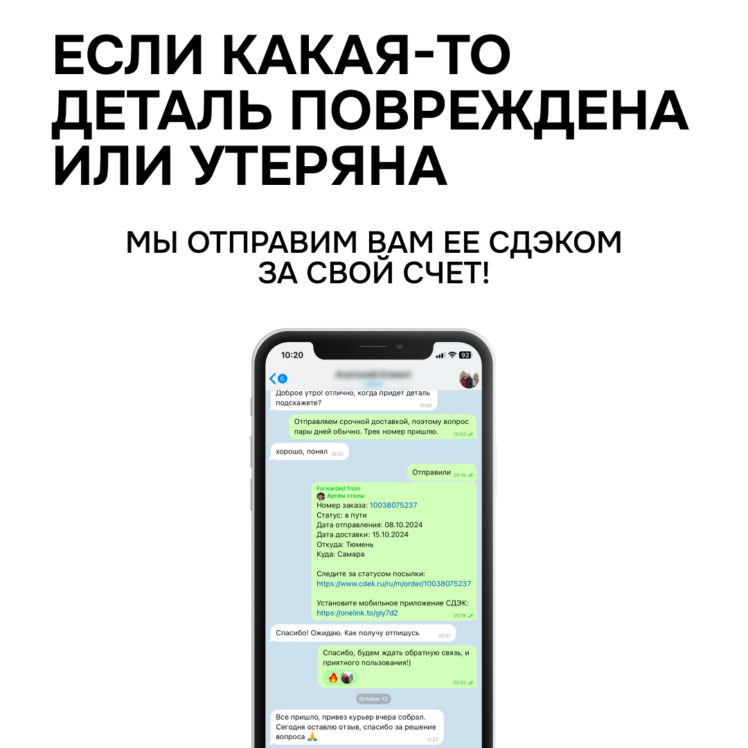 Стол письменный компьютерный с ящиком на лофт ножках для ноутбука — фото 1