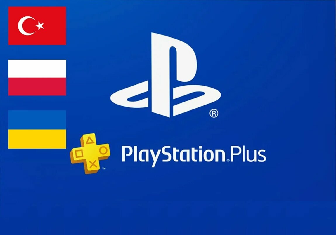 Пополнение счета Sony PlayStation Store 500 TL, Турция / Код активации PlayStation Турция 500 лир / Gift Card Turkey — фото 1