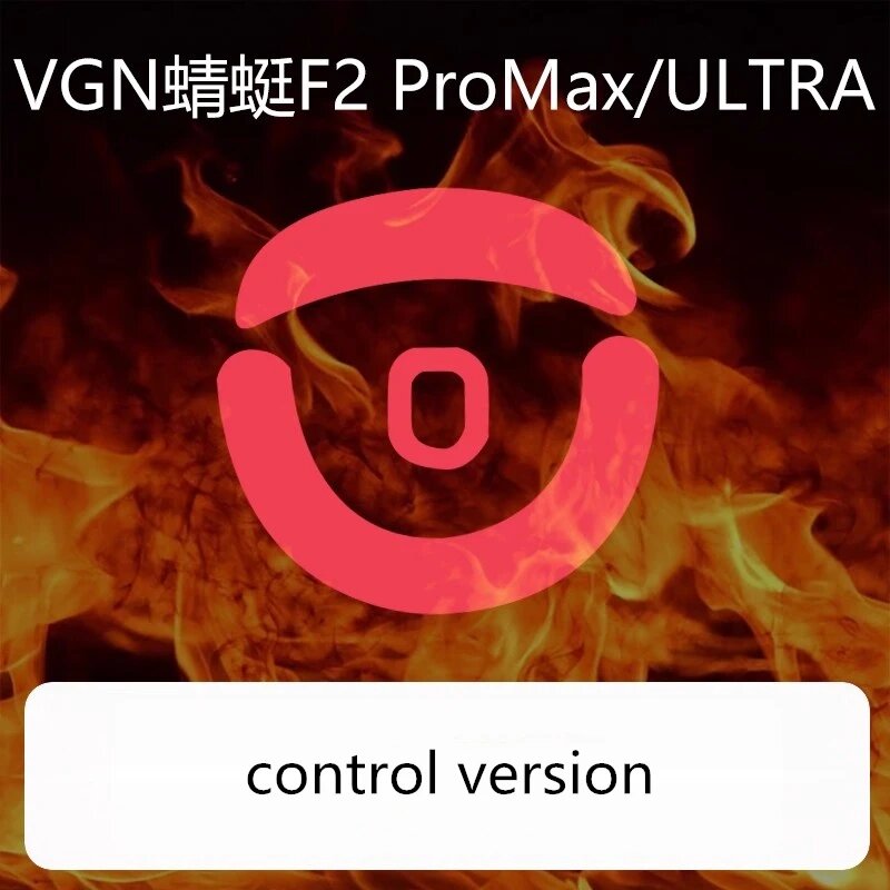 Meow Gaming Gear Ultraglide Mouse Skates Feet VGN Dragonfly control version