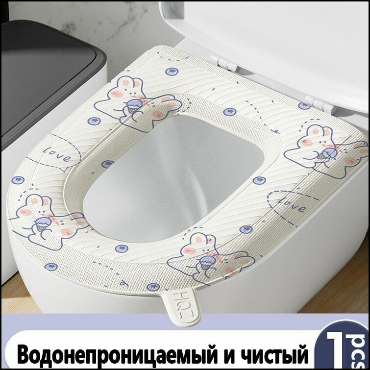 Водонепроницаемое туалетное сиденье для домашнего туалета=v=