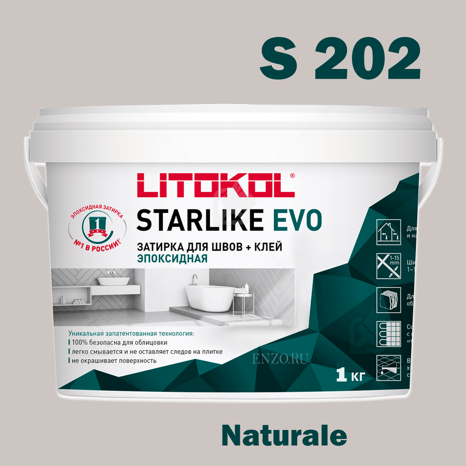 Litokol Затирка для швов LITOKOL STARLIKE EVO S.202 Naturale 10кг