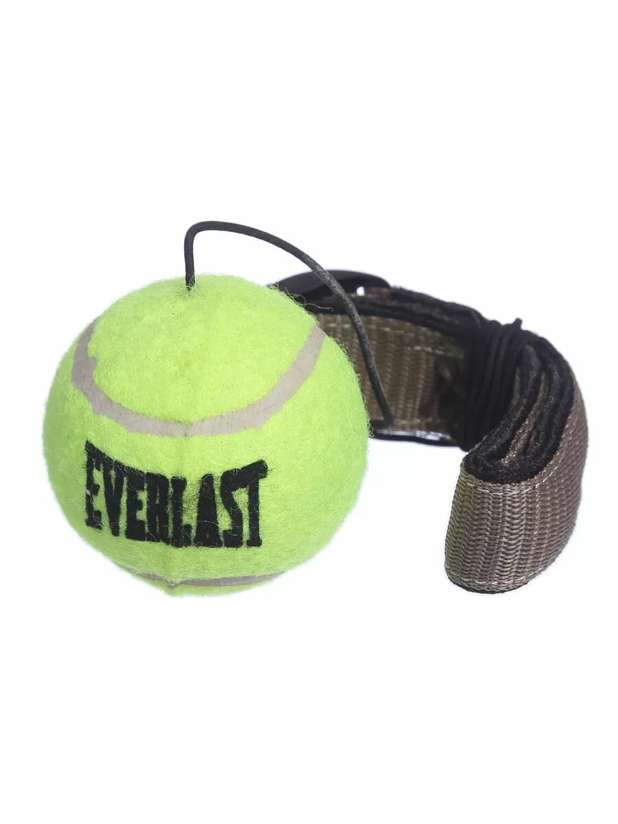 Тренажер Fight файтбол Боевой мяч тренировочный с теннисным мячом