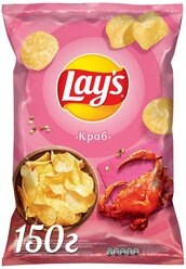 Чипсы Lay's картофельные Краб, 150 г