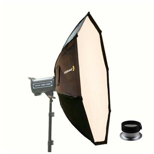 Октобокс 150 см с адаптером Profoto Fotokvant SB-150PF софтбокс