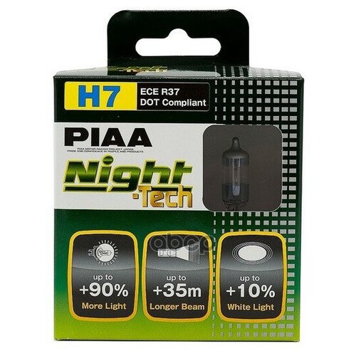 Галогенные лампы PIAA BULB NIGHT TECH 3600K HE-823 (H7)