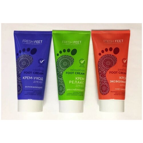 Крем для ног Эксфолиант,шелковые пяточки+Релакс,легкость и восстановление+Уход,арктическая свежесть, 3 шт. по 160 мл.