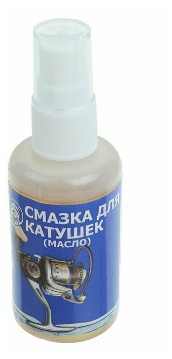 Смазка для катушек масло 50 мл