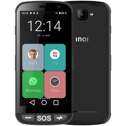 Смартфон INOI easyPhone 1/8 ГБ, 2 SIM, черный