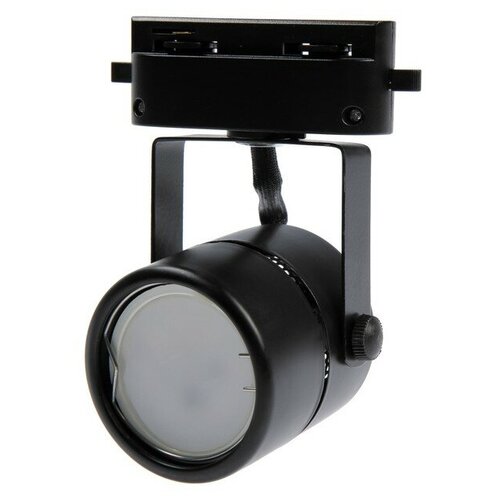 Трековый светильник Luazon Lighting под лампу Gu5.3, круглый, корпус черный