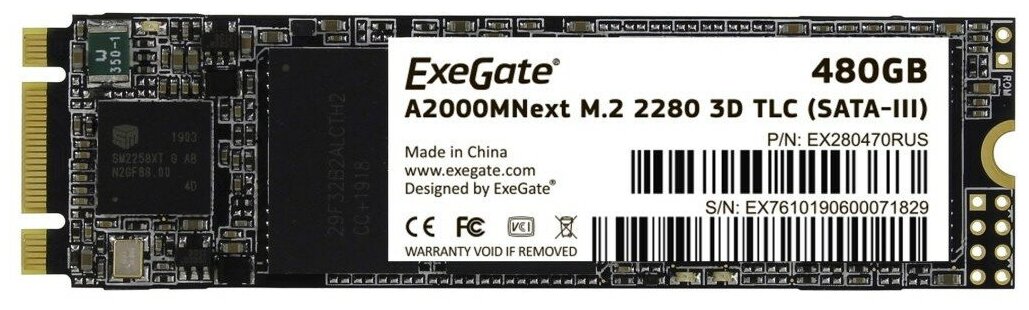 EXEGATE носитель информации SSD M.2 480GB Next EX280470RUS