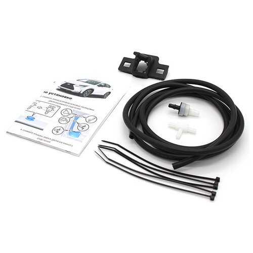 Омыватель камеры заднего вида для Lexus NX 2014-2021 2951 CleanCam