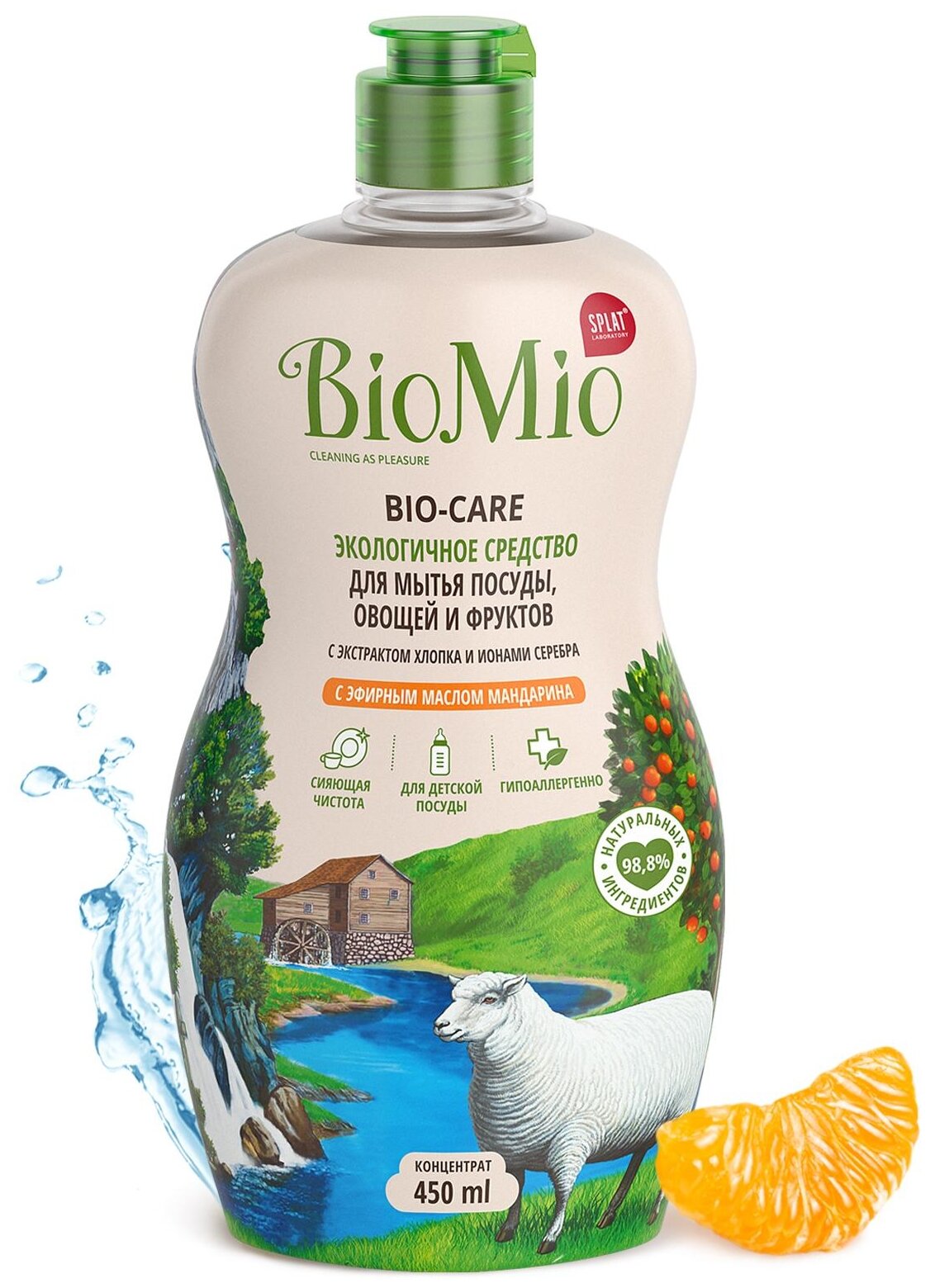    ,    BioMio Bio-Care    , , , 450 