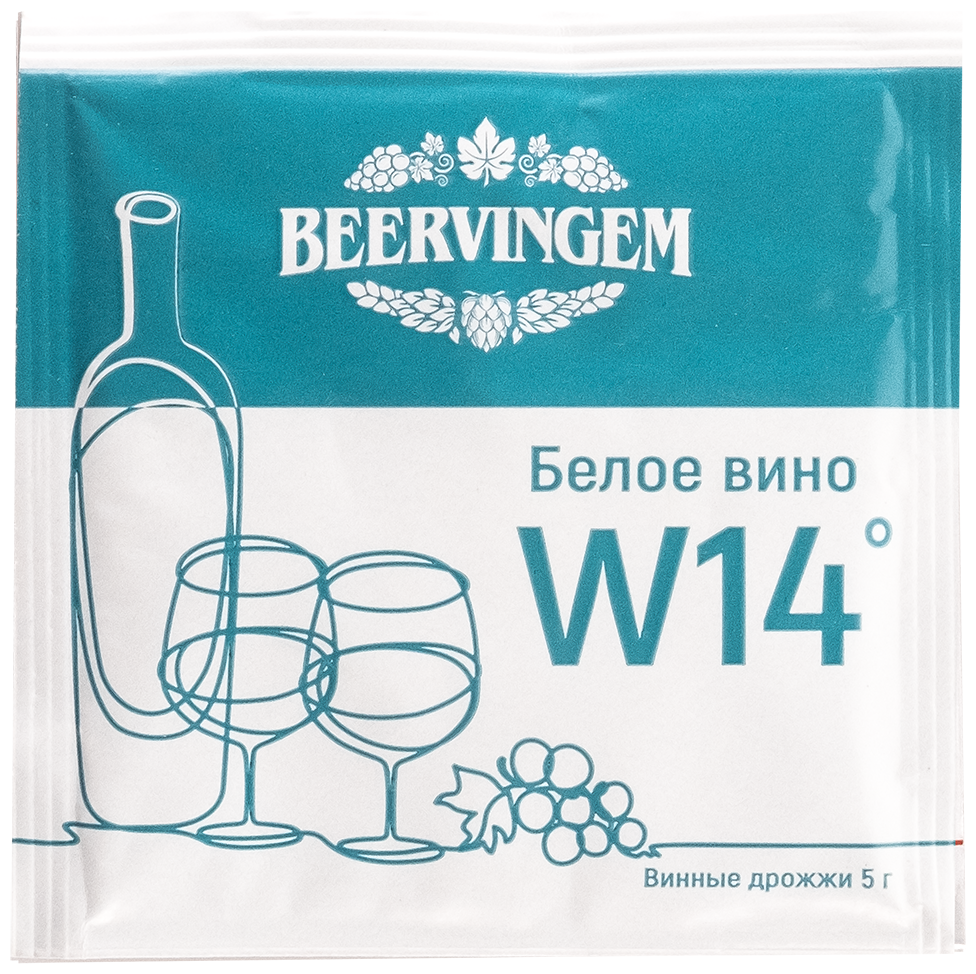 Винные дрожжи Beervingem 