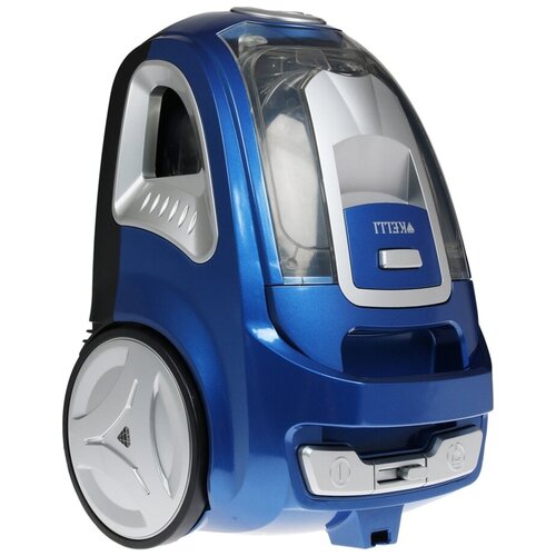 Пылесос KELLI KL-8013 890300₽